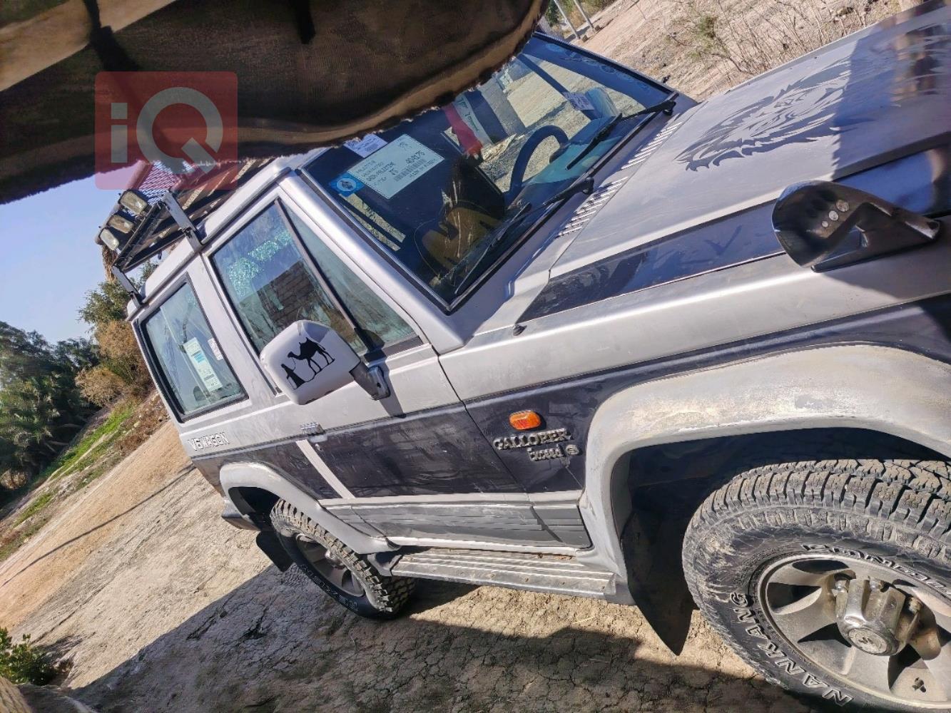 هيونداي جالوبر